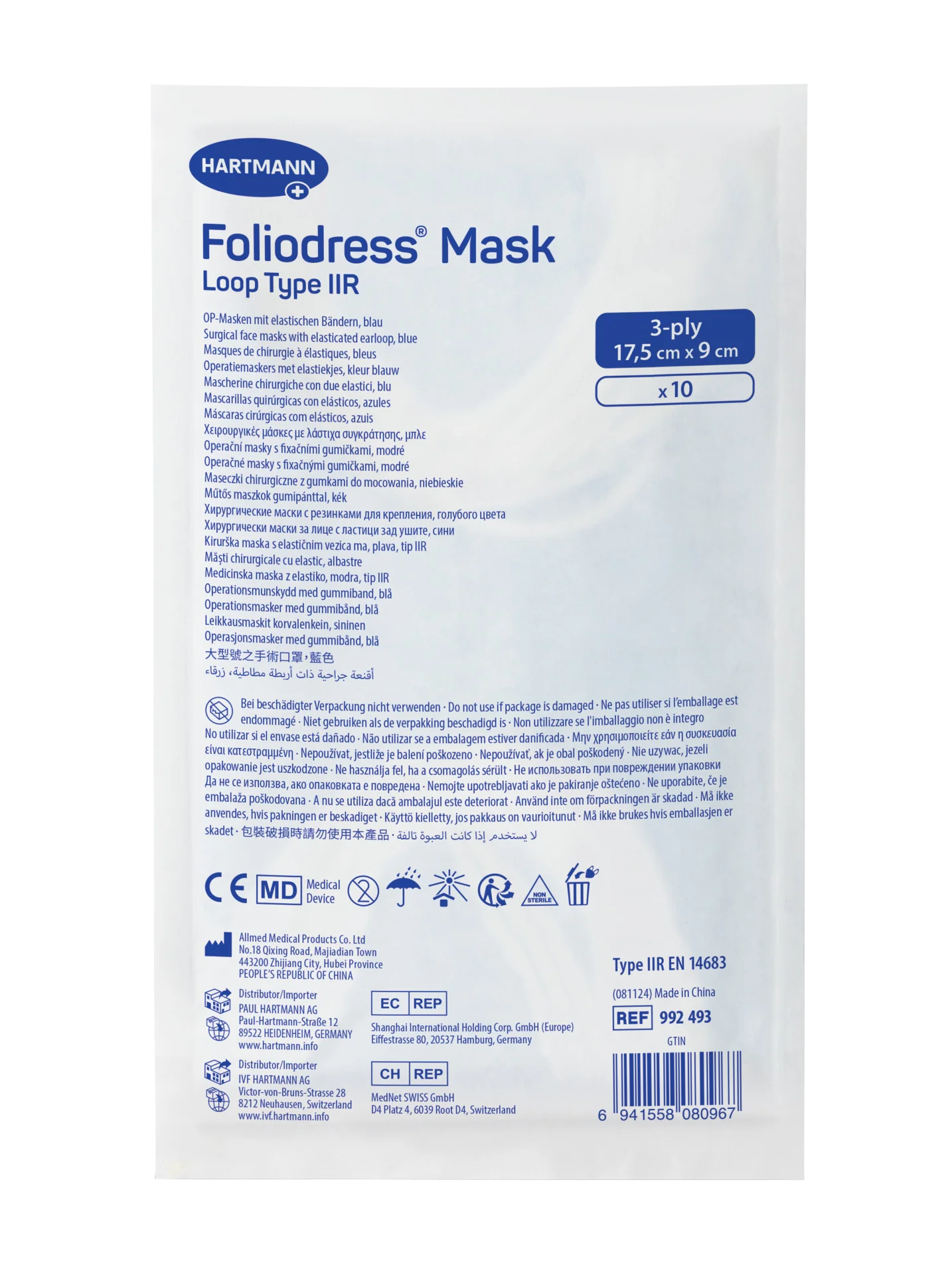 Foliodress® Mask Loop Type IIR